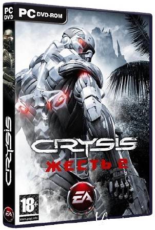 Crysis:  2  (2011/RUS/PC/HD Textures)