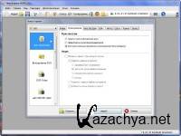 Nero Lite 11.0.15800 Portable (2011) RUS Nero Lite 11.0.15800 Portable (2011) RUS