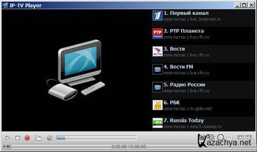     - IP-TV Player v0.28.1.8822 Rus Portable