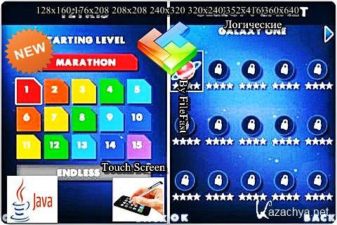 Tetris 2012 / Тетрис 2012 Tetris 2012 / Тетрис 2012