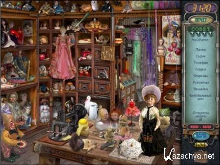 �� ����� ��������. ������� �������������.���� ��� PC -������ ������