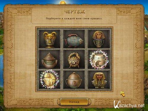 �������� ������. ������������� �������