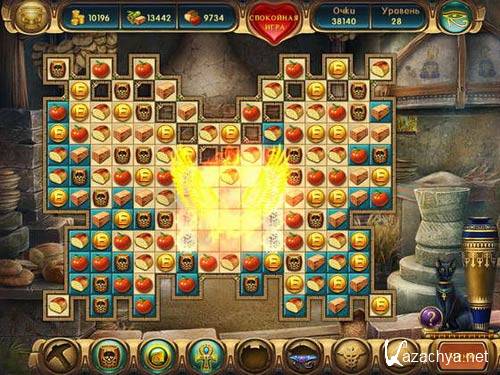 �������� ������. ������������� �������