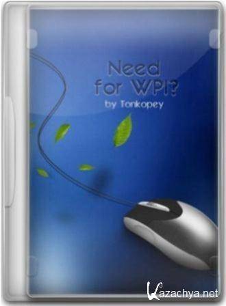 Need for WPI  version 1.00 (2 DVD/02.01.2012)