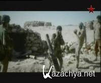 ����� �������. ����-���� (2011) DVB