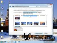     - Windows 7 (2011) PCRec