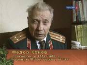 ������ �������� ������� (2011/SATRip/564mb)