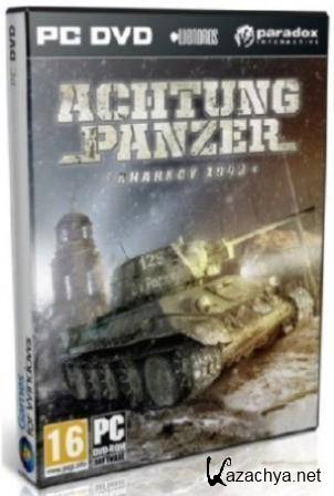 Achtung Panzer 2011