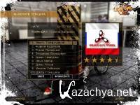 Speedway Liga Dodatek Druzynowy 1.4.1.0 (2010/RUS/PC/RePack)