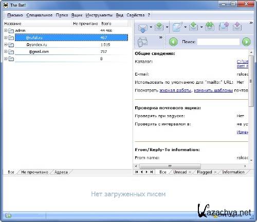 The Bat! v5.0.32 Final Rus + keygen