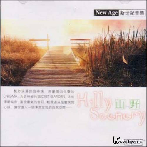 VA - Melody Of Forest: Hilly Scenery (2002)