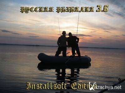   3.6 Installsoft Edition (2012/RUS)