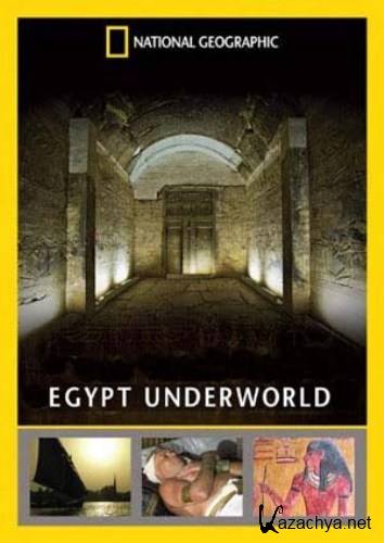 :   / Egypt: Underworld (2009) SATRip