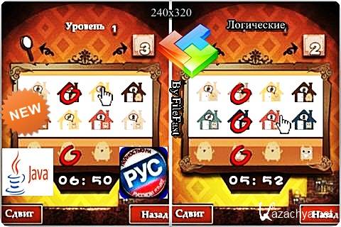 Spot  / �����: ������ �����