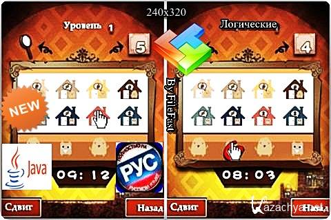 Spot  / �����: ������ �����