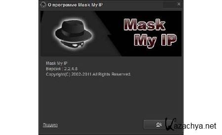 Mask My IP v2.2.4.8