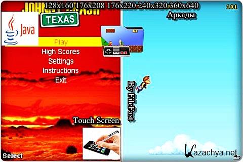 Johnny Crash Stuntman Does Texas / Троюкач Джонни Краш в Техасе Johnny Crash Stuntman Does Texas / Троюкач Джонни Краш в Техасе