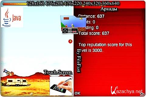 Johnny Crash Stuntman Does Texas / Троюкач Джонни Краш в Техасе Johnny Crash Stuntman Does Texas / Троюкач Джонни Краш в Техасе