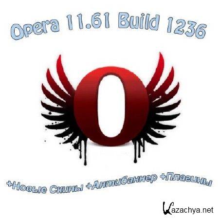 Opera 11.61 Build 1236 +