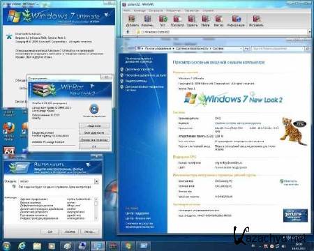 Microsoft  Windows  7 Ultimate Ru x86/x64 SP1 WPI Boot OVG 15.01.2012