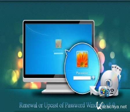 Renewal or Upcast of Password Windows v1.9
