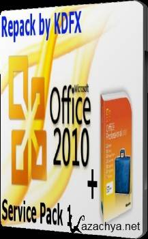 Microsoft Office 2010 Pro + Portable 