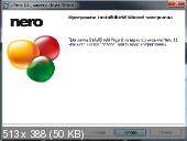 Nero Multimedia Suite 11.0.10700 + Suite Platinum 11.0.15500 Multilingual