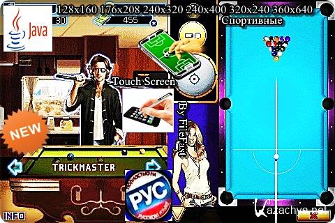 Midnight Pool 3 - Полуночный бильярд 3 Midnight Pool 3 - Полуночный бильярд 3