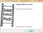 SAM CoDeC Pack 2011 v3.99+ & SAM DeCoDeR Pack 2011 v3.99+ (Русский) SAM CoDeC Pack 2011 v3.99+ & SAM DeCoDeR Pack 2011 v3.99+ (Русский)
