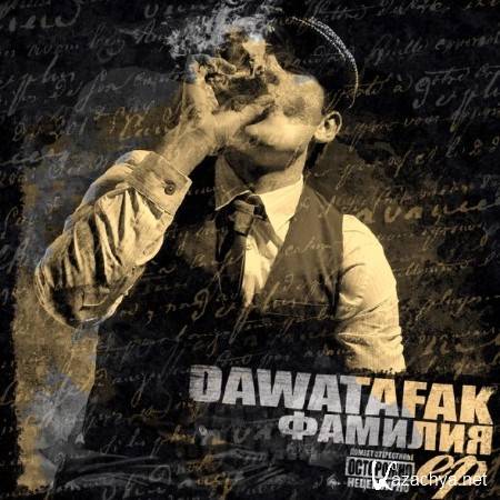 DAWATAFAK -  EP (2012)