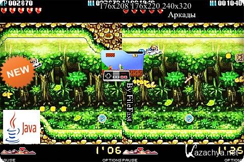 Pocket Glider / Карманный самолётик Pocket Glider / Карманный самолётик