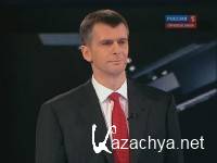 �������� � ���������� ���������� (���� 19.01.2012) SATRip