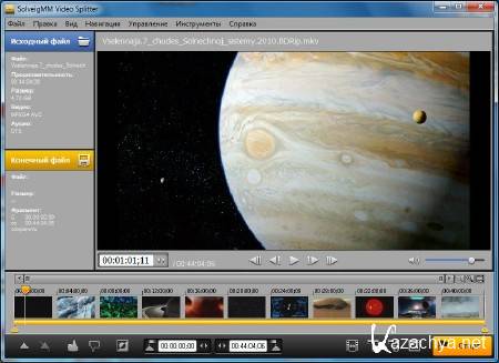 SolveigMM Video Splitter- v3.0.1201.19 Final ML/Rus  Portable