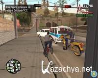 Grand Theft Auto: San Andreas -   (2012//RUS/RePack)