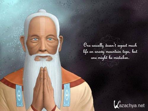 Мандрагора Мандрагора