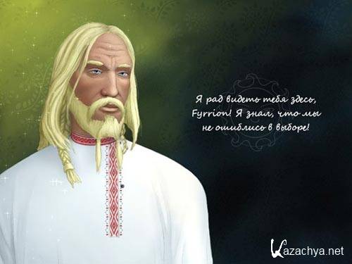 Мандрагора Мандрагора