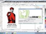CorelDRAW Graphics Suite X5 15 SP1 + Portable