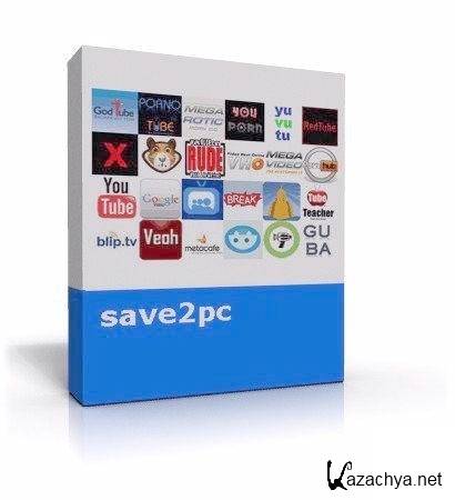 Save2PC Ultimate 5.10 Build 1371 Portable