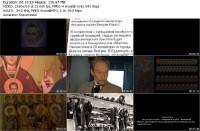 ������ ���� - ����������� ���� (2012) HD