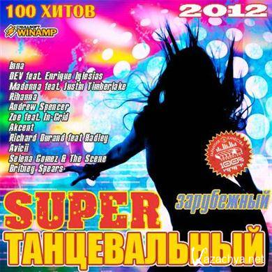 VA - Super   (2012). MP3