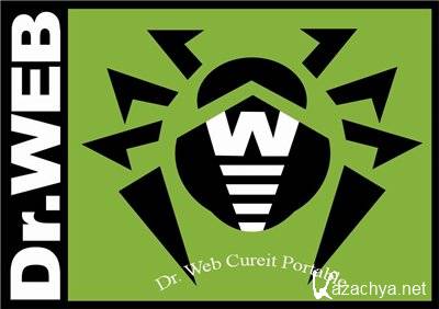 Dr.Web CureIt Portable