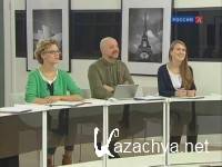 Полиглот. Выучим английский за 16 часов! Урок 6 из 16 (2012) IPTVRip Полиглот. Выучим английский за 16 часов! Урок 6 из 16 (2012) IPTVRip