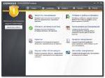 COMODO Internet Security Premium 2012 5.9.221665.2197 (������, P������)
