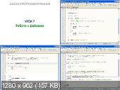  :  PHP (2012) MP4