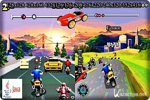 Moto Racing Fever 3D /    3D