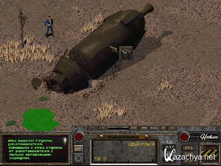 Fallout of Nevada v. 0.99  (2012/pc/RUS)