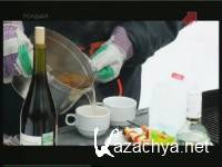 ������� �� ����� (2012)  SATRip