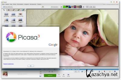 Picasa 3.9.0 Build 135.83 Portable by Baltagy [Multi/]