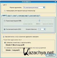 ��������� v.2.3 RU