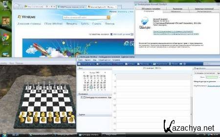 Microsoft Windows 2008 SP2 GameRU-32 Update 111209 x86 (25.01.2012)